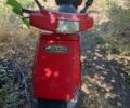 Хонда Другая, объемом двигателя 49 л и пробегом 0 тыс. км за 8500 $, фото 5 на Automoto.ua