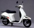 Хонда Другая, объемом двигателя 49 л и пробегом 0 тыс. км за 53 $, фото 1 на Automoto.ua