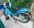 Хонда Другая, объемом двигателя 0 л и пробегом 0 тыс. км за 6500 $, фото 2 на Automoto.ua