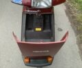 Хонда Другая, объемом двигателя 50 л и пробегом 0 тыс. км за 11000 $, фото 4 на Automoto.ua