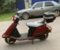 Хонда Другая, объемом двигателя 50 л и пробегом 0 тыс. км за 11000 $, фото 3 на Automoto.ua