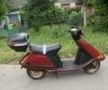 Хонда Другая, объемом двигателя 50 л и пробегом 0 тыс. км за 11000 $, фото 2 на Automoto.ua