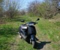 Хонда Інша, об'ємом двигуна 90 л та пробігом 0 тис. км за 193 $, фото 2 на Automoto.ua
