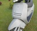 Хонда Другая, объемом двигателя 50 л и пробегом 0 тыс. км за 8500 $, фото 1 на Automoto.ua