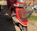 Хонда Другая, объемом двигателя 49 л и пробегом 0 тыс. км за 9999 $, фото 1 на Automoto.ua