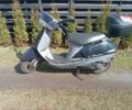 Хонда Другая, объемом двигателя 49 л и пробегом 0 тыс. км за 550 $, фото 3 на Automoto.ua