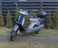 Хонда Другая, объемом двигателя 49 л и пробегом 0 тыс. км за 550 $, фото 4 на Automoto.ua