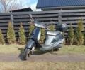 Хонда Другая, объемом двигателя 49 л и пробегом 0 тыс. км за 550 $, фото 5 на Automoto.ua