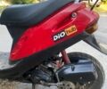 Хонда Другая, объемом двигателя 50 л и пробегом 0 тыс. км за 11999 $, фото 7 на Automoto.ua