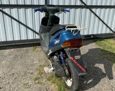 Хонда Інша, об'ємом двигуна 70 л та пробігом 0 тис. км за 245 $, фото 5 на Automoto.ua