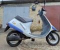 Хонда Інша, об'ємом двигуна 65 л та пробігом 0 тис. км за 17000 $, фото 1 на Automoto.ua