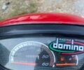 Хонда Другая, объемом двигателя 50 л и пробегом 0 тыс. км за 11999 $, фото 2 на Automoto.ua