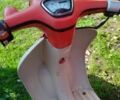 Хонда Другая, объемом двигателя 50 л и пробегом 0 тыс. км за 158 $, фото 2 на Automoto.ua