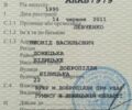 Хонда Другая, объемом двигателя 80 л и пробегом 0 тыс. км за 13500 $, фото 3 на Automoto.ua