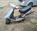 Хонда Другая, объемом двигателя 49 л и пробегом 0 тыс. км за 1500 $, фото 1 на Automoto.ua
