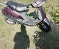 Хонда Другая, объемом двигателя 50 л и пробегом 0 тыс. км за 9000 $, фото 1 на Automoto.ua