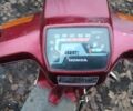 Хонда Другая, объемом двигателя 50 л и пробегом 0 тыс. км за 124 $, фото 3 на Automoto.ua