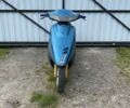 Хонда Інша, об'ємом двигуна 70 л та пробігом 0 тис. км за 245 $, фото 1 на Automoto.ua