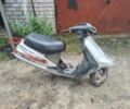 Хонда Другая, объемом двигателя 49 л и пробегом 0 тыс. км за 1500 $, фото 3 на Automoto.ua