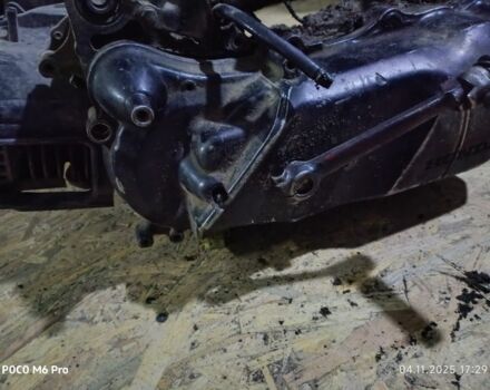 Хонда Другая, объемом двигателя 50 л и пробегом 0 тыс. км за 53 $, фото 2 на Automoto.ua