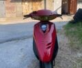 Хонда Другая, объемом двигателя 50 л и пробегом 0 тыс. км за 11999 $, фото 1 на Automoto.ua
