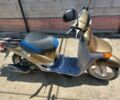 Хонда Другая, объемом двигателя 49 л и пробегом 0 тыс. км за 18000 $, фото 2 на Automoto.ua