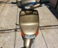 Хонда Другая, объемом двигателя 49 л и пробегом 0 тыс. км за 18000 $, фото 1 на Automoto.ua
