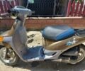 Хонда Другая, объемом двигателя 49 л и пробегом 0 тыс. км за 18000 $, фото 1 на Automoto.ua