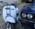 Хонда Другая, объемом двигателя 49 л и пробегом 0 тыс. км за 8000 $, фото 1 на Automoto.ua