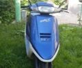 Хонда Другая, объемом двигателя 50 л и пробегом 0 тыс. км за 14000 $, фото 1 на Automoto.ua