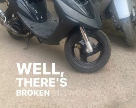 Хонда Другая, объемом двигателя 89 л и пробегом 0 тыс. км за 298 $, фото 10 на Automoto.ua