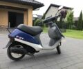 Хонда Другая, объемом двигателя 50 л и пробегом 0 тыс. км за 12000 $, фото 3 на Automoto.ua
