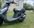 Хонда Інша, об'ємом двигуна 49 л та пробігом 0 тис. км за 241 $, фото 1 на Automoto.ua