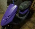 Хонда Другая, объемом двигателя 65 л и пробегом 0 тыс. км за 7000 $, фото 1 на Automoto.ua
