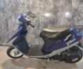 Хонда Інша, об'ємом двигуна 49 л та пробігом 0 тис. км за 400 $, фото 1 на Automoto.ua