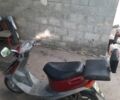 Хонда Інша, об'ємом двигуна 49 л та пробігом 0 тис. км за 15000 $, фото 1 на Automoto.ua