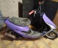 Хонда Другая, объемом двигателя 65 л и пробегом 0 тыс. км за 7000 $, фото 2 на Automoto.ua