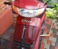 Хонда Другая, объемом двигателя 0 л и пробегом 0 тыс. км за 350 $, фото 1 на Automoto.ua