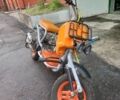 Хонда Другая, объемом двигателя 65 л и пробегом 0 тыс. км за 800 $, фото 2 на Automoto.ua