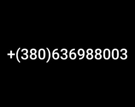Хонда Другая, объемом двигателя 90 л и пробегом 0 тыс. км за 166 $, фото 1 на Automoto.ua