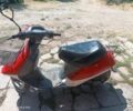 Хонда Інша, об'ємом двигуна 49 л та пробігом 0 тис. км за 10000 $, фото 1 на Automoto.ua