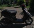 Хонда Інша, об'ємом двигуна 65 л та пробігом 0 тис. км за 301 $, фото 3 на Automoto.ua