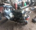 Хонда Інша, об'ємом двигуна 50 л та пробігом 0 тис. км за 141 $, фото 1 на Automoto.ua