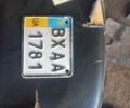 Хонда Інша, об'ємом двигуна 50 л та пробігом 0 тис. км за 141 $, фото 3 на Automoto.ua