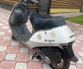 Хонда Другая, объемом двигателя 0 л и пробегом 0 тыс. км за 8000 $, фото 3 на Automoto.ua