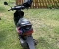 Хонда Другая, объемом двигателя 49 л и пробегом 0 тыс. км за 216 $, фото 2 на Automoto.ua