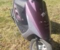 Хонда Другая, объемом двигателя 49 л и пробегом 0 тыс. км за 480 $, фото 1 на Automoto.ua