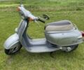 Хонда Інша, об'ємом двигуна 49 л та пробігом 0 тис. км за 17500 $, фото 1 на Automoto.ua