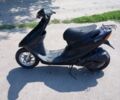 Хонда Інша, об'ємом двигуна 50 л та пробігом 0 тис. км за 145 $, фото 1 на Automoto.ua