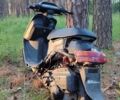 Хонда Другая, объемом двигателя 49 л и пробегом 0 тыс. км за 8000 $, фото 2 на Automoto.ua